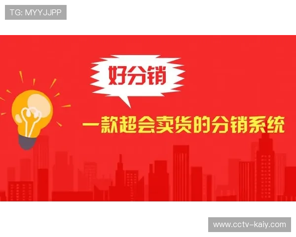超高清内容海外分销增长 国产标准包达成技术输出