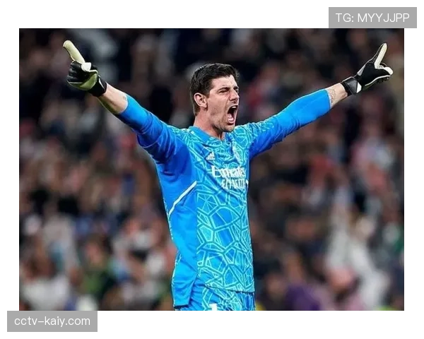 皇马门将库尔图瓦专访：谈重伤复出后的心态与欧冠目标