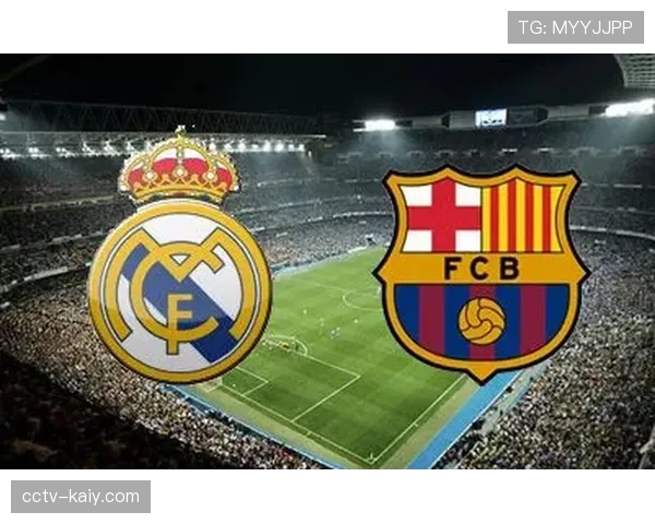 西班牙篮球甲级联赛（ACB）迎来国家德比，巴萨对阵皇马