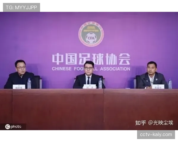 意大利足协与运动科技公司签约，共同开发新一代足球青训数据平台
